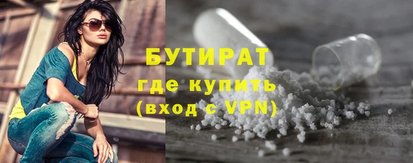 mix Богородицк