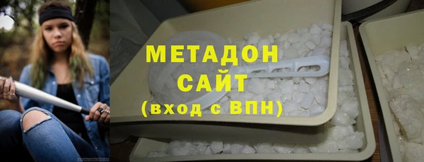 МДПВ Бронницы