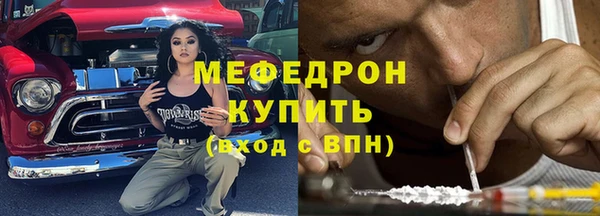 mix Богородицк